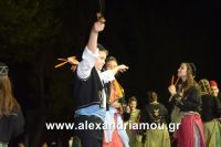 alexandriamou_platu_komnina20160