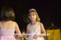 alexandriamou_platu_komnina20164