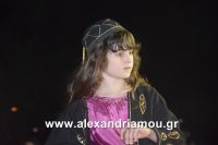 alexandriamou_platu_komnina20167