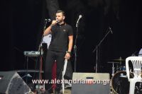 alexandriamou_komnini16025