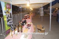 alexandriamou_kopano20160004