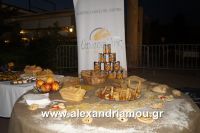 alexandriamou_kopano20160012