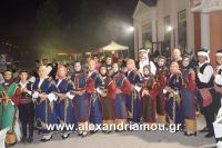 alexandriamou_kopano20160025