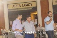 alexandriamou_kopano20160039