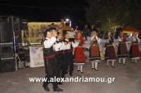 alexandriamou_kopano20160044