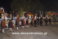 alexandriamou_kopano20160045