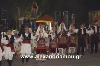 alexandriamou_kopano20160049