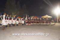 alexandriamou_kopano20160051