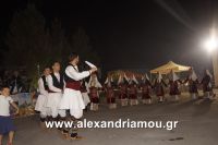 alexandriamou_kopano20160053