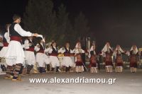 alexandriamou_kopano20160055