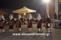 alexandriamou_kopano20160057