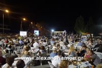 alexandriamou_kopano20160061