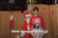 alexandriamou_korifi_10.12.160001