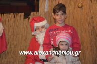 alexandriamou_korifi_10.12.160002