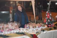 alexandriamou_korifi_10.12.160009