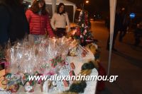 alexandriamou_korifi_10.12.160010