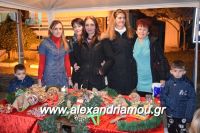 alexandriamou_korifi_10.12.160015