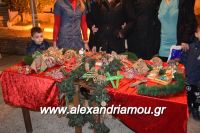 alexandriamou_korifi_10.12.160017