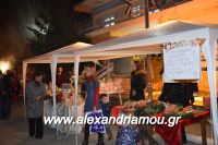 alexandriamou_korifi_10.12.160018
