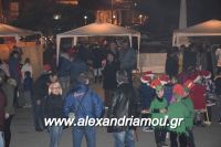 alexandriamou_korifi_10.12.160023