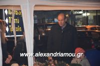 alexandriamou_korifi_10.12.160029