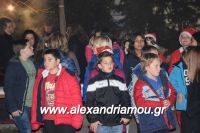 alexandriamou_korifi_10.12.160030