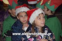 alexandriamou_korifi_10.12.160032