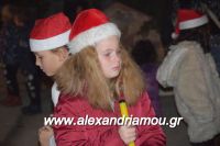 alexandriamou_korifi_10.12.160034