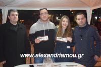 alexandriamou_korifi_10.12.160036