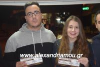 alexandriamou_korifi_10.12.160037