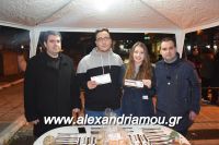 alexandriamou_korifi_10.12.160039