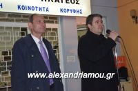 alexandriamou_korifi_10.12.160052