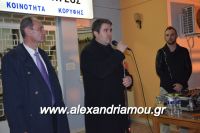 alexandriamou_korifi_10.12.160057