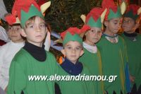 alexandriamou_korifi_10.12.160068