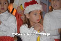 alexandriamou_korifi_10.12.160069