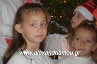 alexandriamou_korifi_10.12.160071