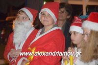 alexandriamou_korifi_10.12.160073