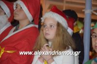 alexandriamou_korifi_10.12.160075