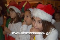 alexandriamou_korifi_10.12.160076