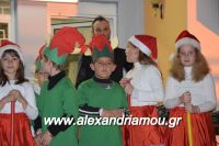 alexandriamou_korifi_10.12.160083