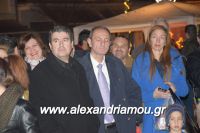 alexandriamou_korifi_10.12.160084