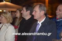 alexandriamou_korifi_10.12.160089