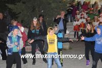 alexandriamou_korifi_10.12.160090