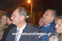 alexandriamou_korifi_10.12.160091