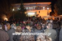 alexandriamou_korifi_10.12.160114