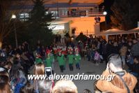 alexandriamou_korifi_10.12.160118