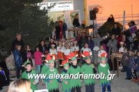 alexandriamou_korifi_10.12.160119