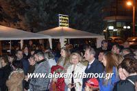 alexandriamou_korifi_10.12.160124