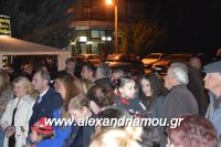 alexandriamou_korifi_10.12.160125