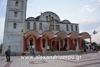 alexandriamou_perifora_korifi0018